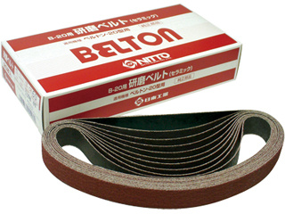 Abrasive Belt Ceramic B 20cl, B 20cl A