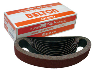 Abrasive Belt Ceramic For B 30cl