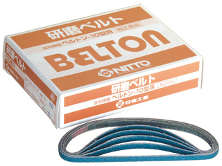 Abrasive Belt Zirconia For B 10cl