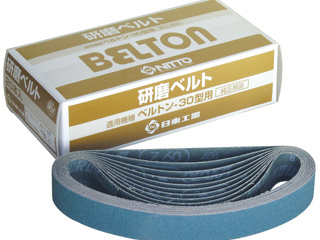 Abrasive Belt Zirconia For B 30cl